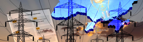 Графики отключений