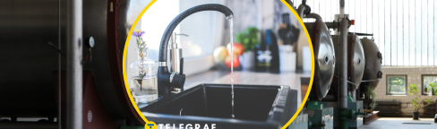 Киевский водоканал