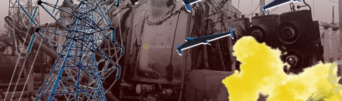 Удары по энергетике