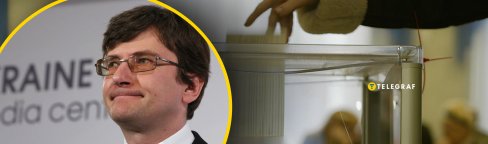 Андрей Магера