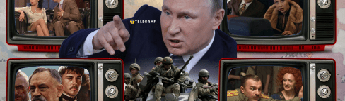 Путинские пропагандисты формировали в украинском кино образ врага-украинца