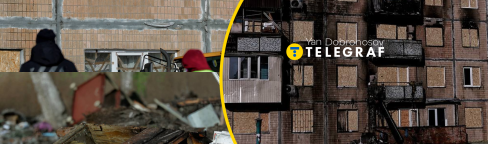 Пострадавший дом в Харькове