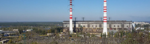 Трипольская ТЭС. Архивное фото