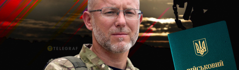 Саид Исмагилов