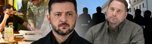 Коллаж "Телеграфа"