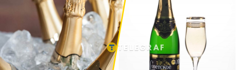 Харьковский дизайн бутылки "Советского шампанского"