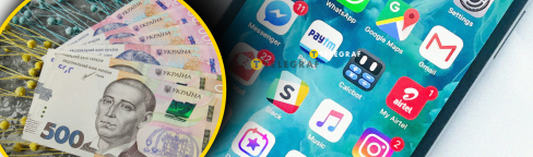 Тарифы мобильных операторов