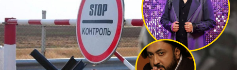 Петр Черный может быть причастен к незаконному пересечению границы мужчинами