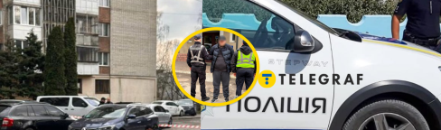 Нападавшего задержали правоохранители