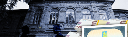 ПНПУ им. В. Г. Короленко