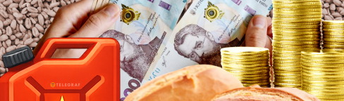 На цену конечного продукта влияет не только топливо. Фото Колаж "Телеграфа"