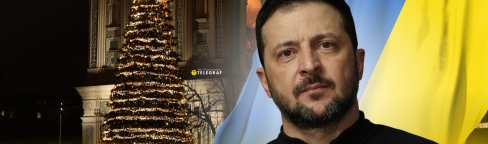 Владимир Зеленский