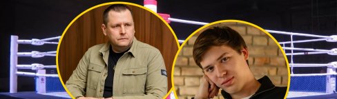 Участники конфликта