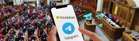 В Раде взялись за популярный мессенджер