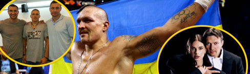 Александр Усик