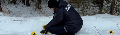 Фото с места убийства четырех полицейских