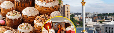 Ассортимент пасхальных пасок в киевских супермаркетах впечатляет