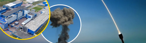 Удар по Mondelez в Тростянце