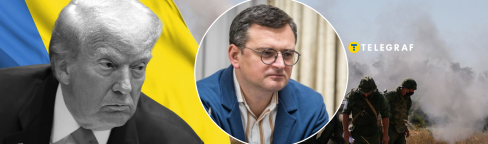 Дональд Трамп и Дмитрий Кулеба