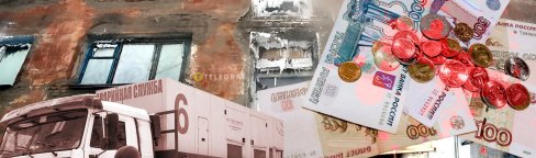 Аварии в городах происходят все чаще