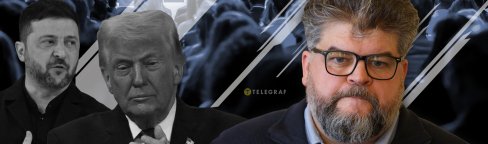 Богдан Яременко