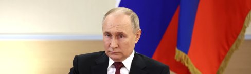 Владимир Путин