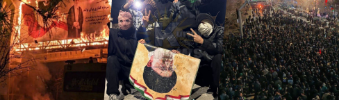 Антиправительственные беспорядки в Иране