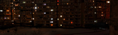 Пункт несокрушимости в Киеве