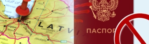 Росіян не хочуть бачити у цивілізованих країнах