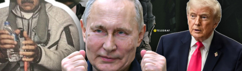 Владимир Путин в наручниках