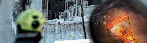 Дом без тепла