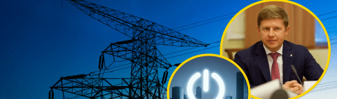 Сергей Нагорняк