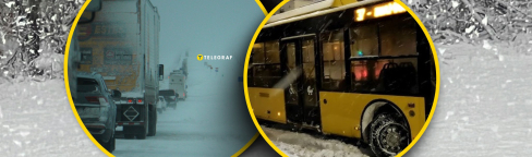 Общественный транспорт в Киеве