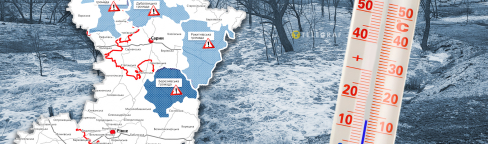 Наводнение в Ровенской области