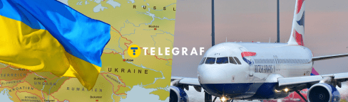 Пассажирский борт