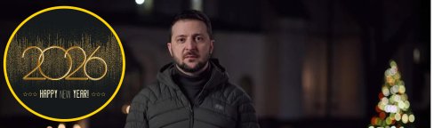 Владимир Зеленский