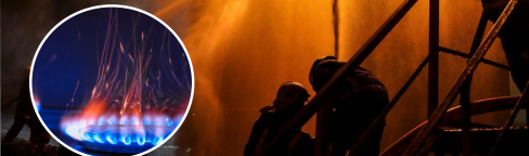 Газ и атака на энергетическую инфраструктуру