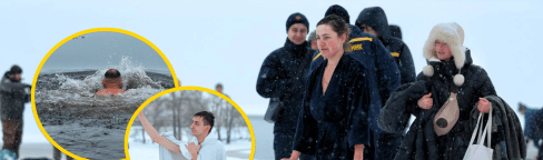 Крещение 2026 на Оболони