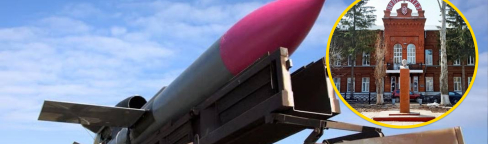 Российская ракета ударила по предприятию в РФ