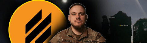 Максим "Максон" Зайченко