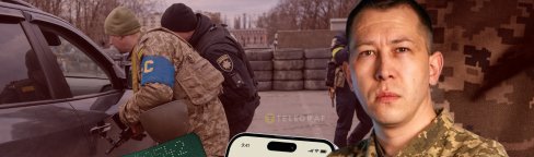 Роман Истомин