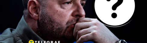 Андрей Ермак