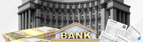 Колаж "Телеграфа"