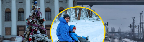 Краматорск и Дружковка в предновогодние дни. Фото Ян Доброносов/Телеграф