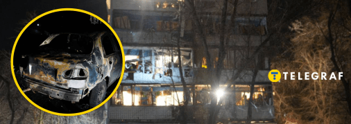 Последствия удара