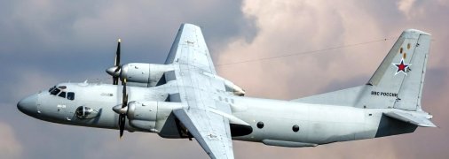 В России нашли пропавший накануне самолет.