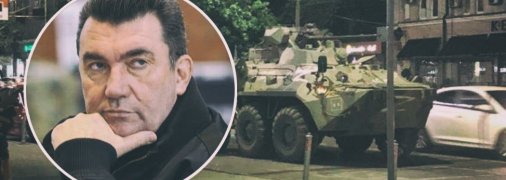 Данилов очень спокойно отреагировал на военную технику на улицах рф