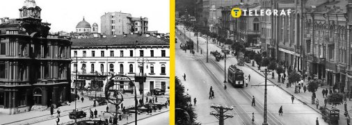 Старий Хрещатик