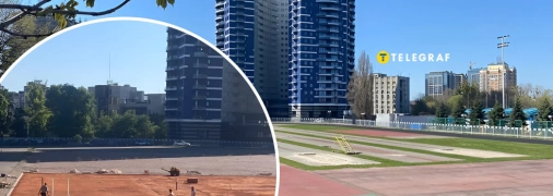 Стадіон Атлет