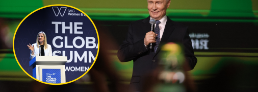 Президент МОК Кирсти Ковентри и президент РФ Владимир Путин